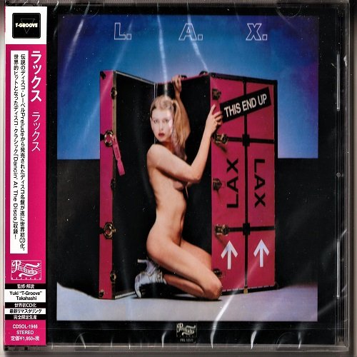 L.A.X - Like A Simple Song Of Love