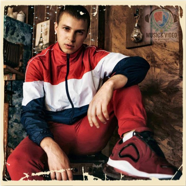 3-ий Январь - Самая родная