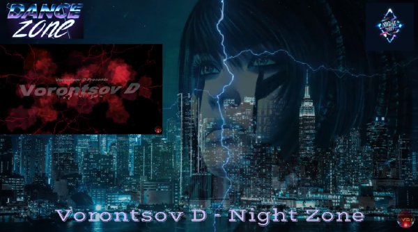 Vorontsov D - Night zone