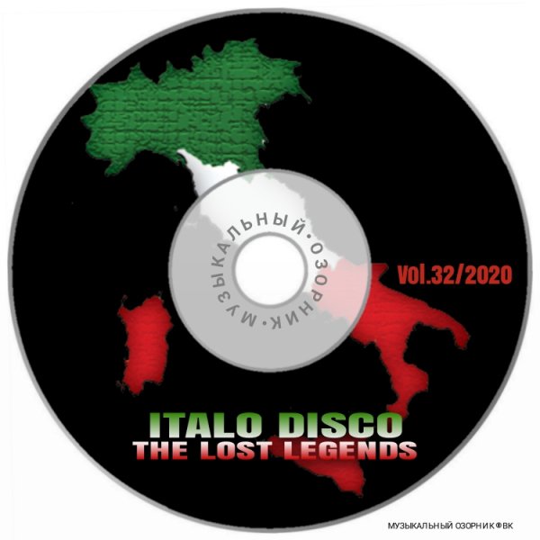 Instant - Pinball Dance On