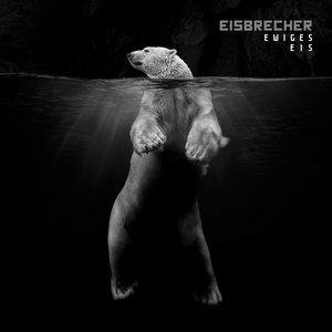Eisbrecher - Prototyp