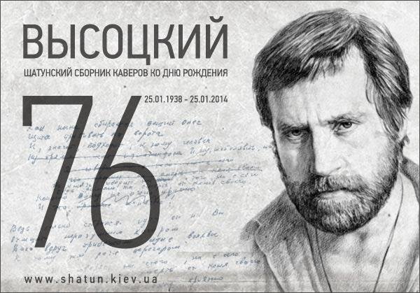 Мельница - Баллада о борьбе