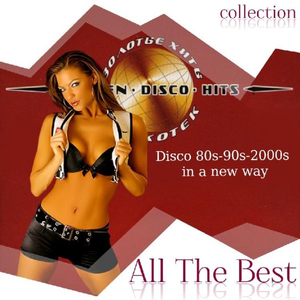 Alimkhanov A &amp; Dj Kriss Latvia - Pretty Young Girl