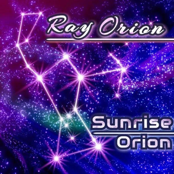 Ray Orion - Dream With You (Italo Disco Style)