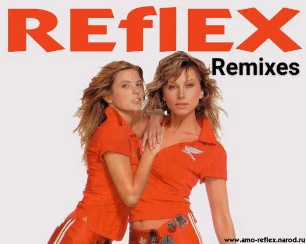 Reflex - Remixes