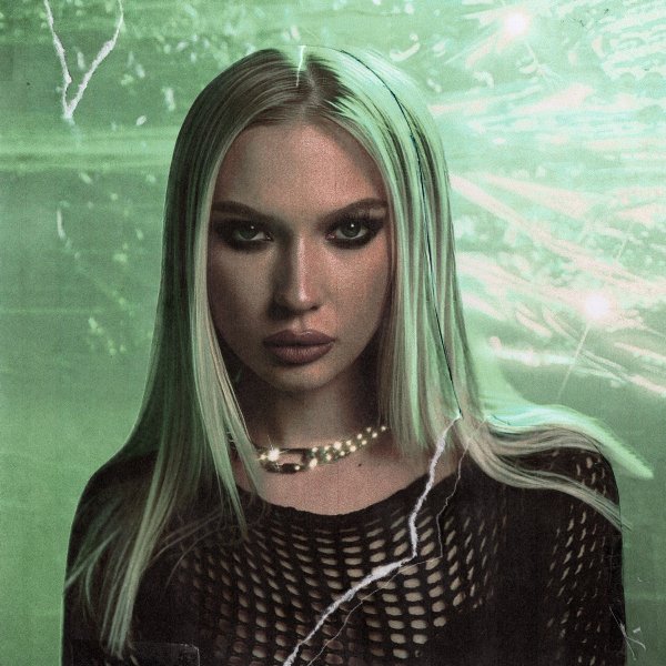 Лали - Если я не проснусь