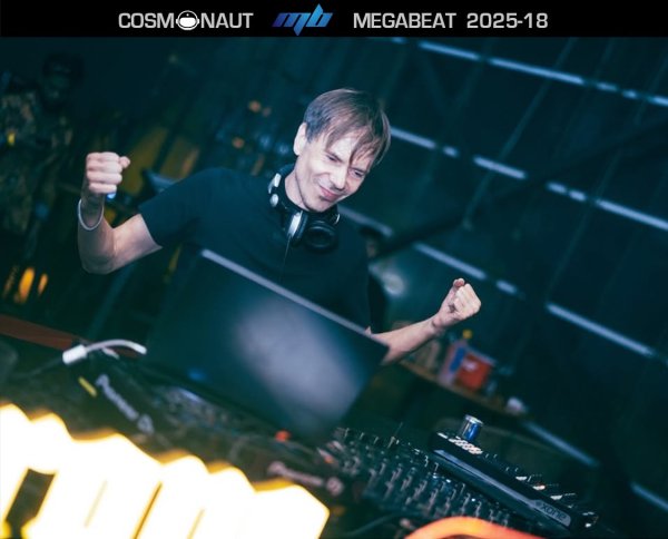 Cosmonaut - MegaBeat 2025-18