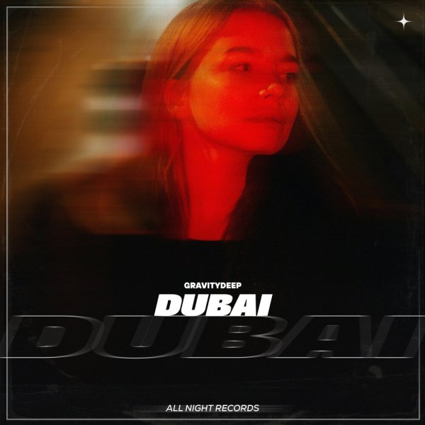 Gravitydeep - Dubai