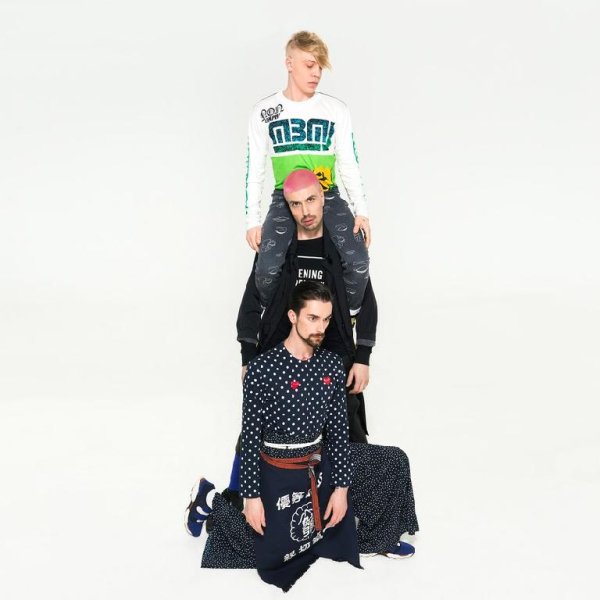 АГОНЬ - Отпусти