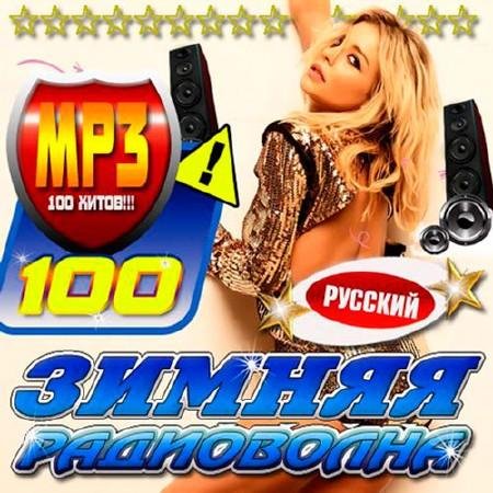 Malika - By Zapad9, Разожги Во Мне Пламя