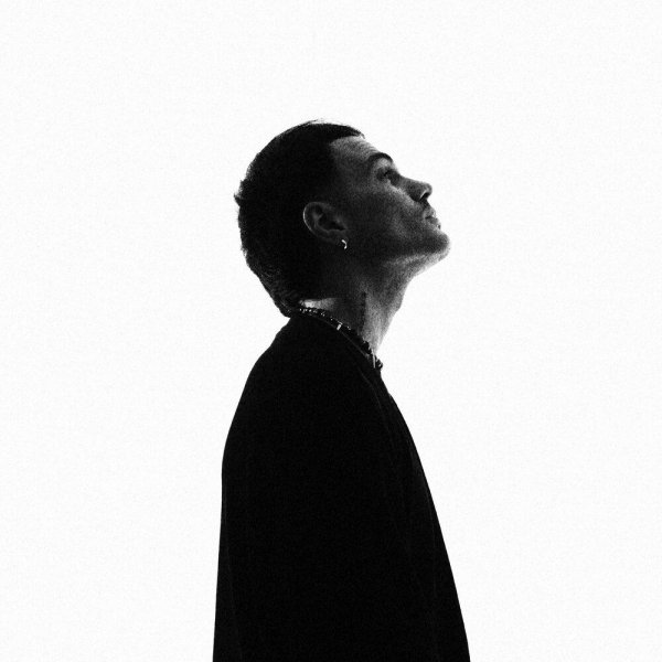 ERIAN - Я забуду