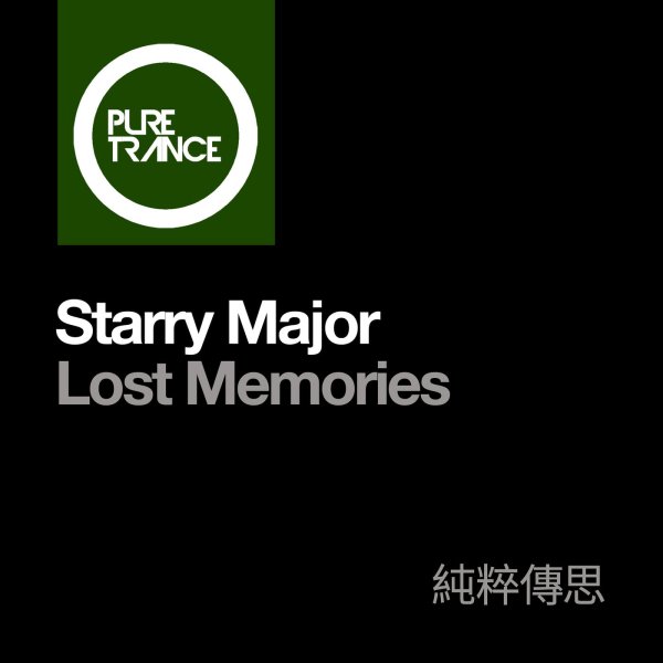 Starry Major - Lost Memories (Extended Mix)