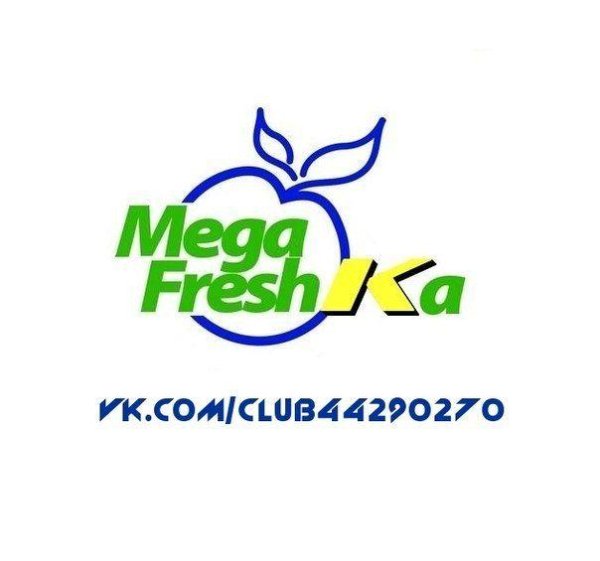 Олег_Винник - Волчица_(2013)