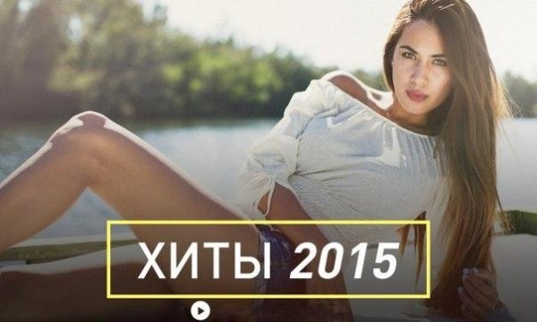 EBASH 2015 1 30.mp3 - Electrical Explosion Vol.6 Track 5
