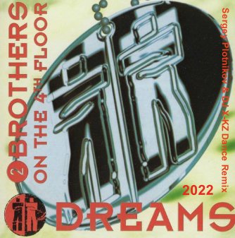 2 Brothers On The 4th Floor - Let Me Be Free (Sergey Plotnikov &amp; DJ X-KZ Dance Remix 2022)