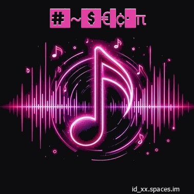 Кавказские песни - Ариведерчи