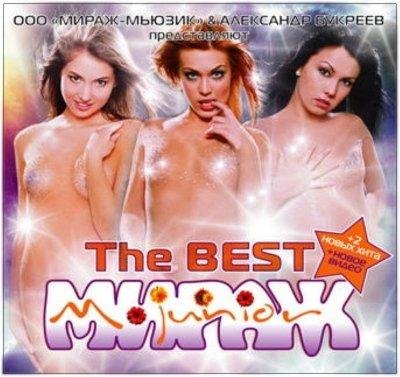 Мираж Junior - Я больше не прошу Original Version