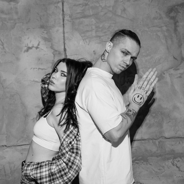 Istokiya, AMELI - Плохая Компания