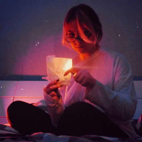 Лата - Воспоминания