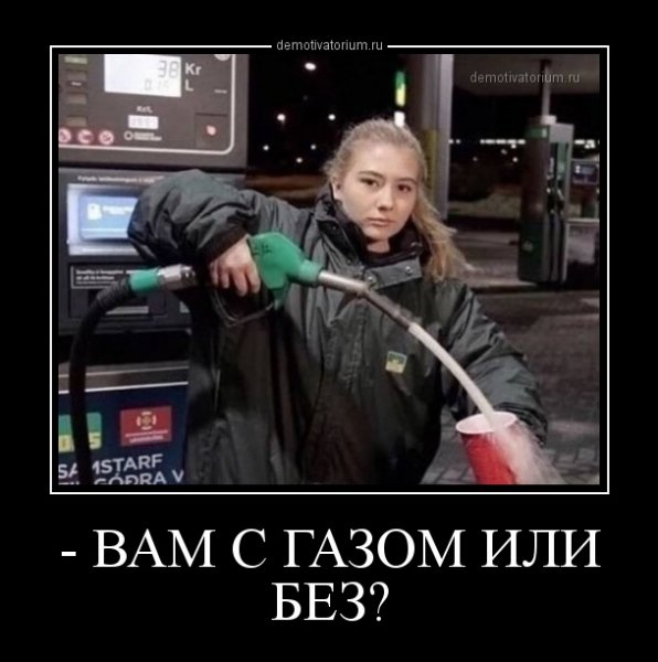 original (2)