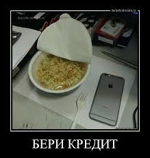 pics