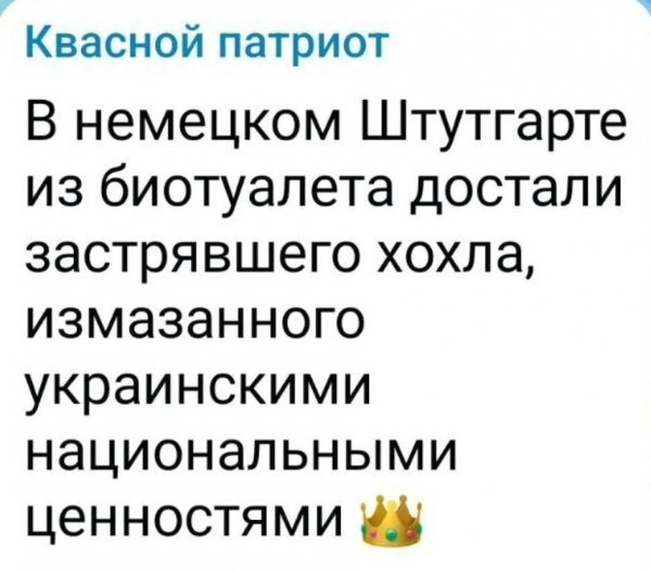 IMG 20260821 123344