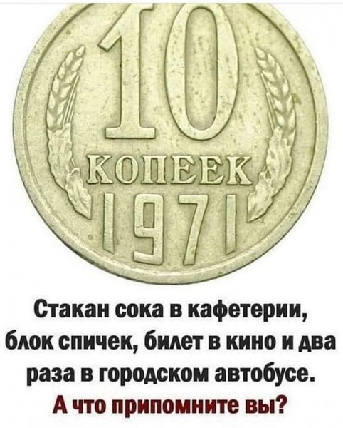 IMG 20260310 023907