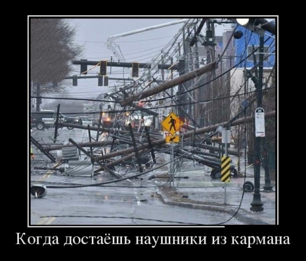 Вот такая фигня