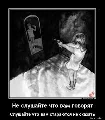 pics