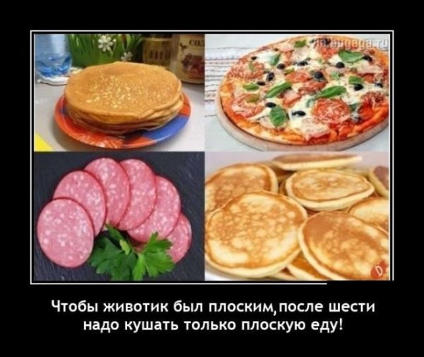 12-04-mixnews-111