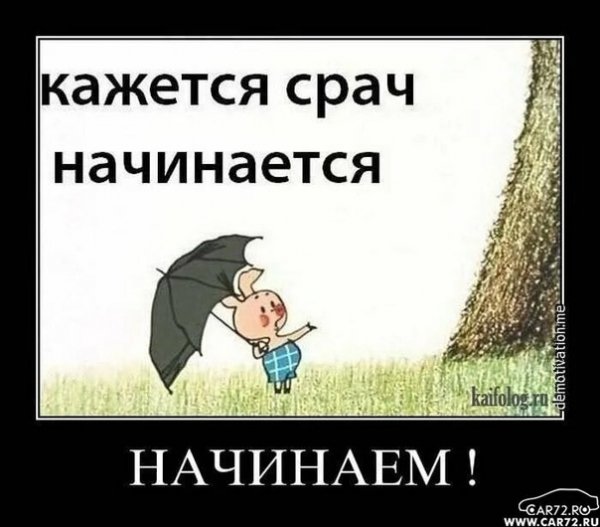 pics