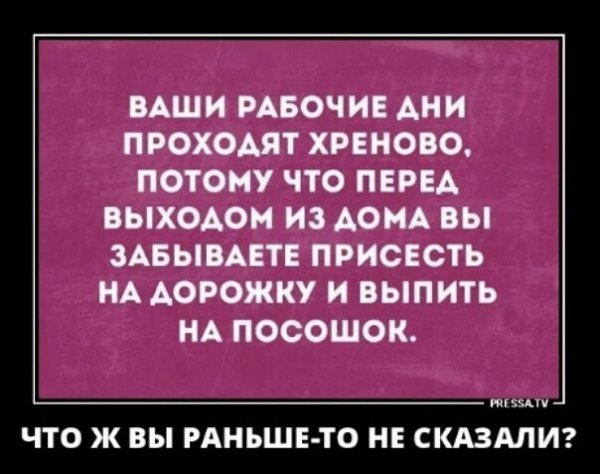 IMG 20180818 004531