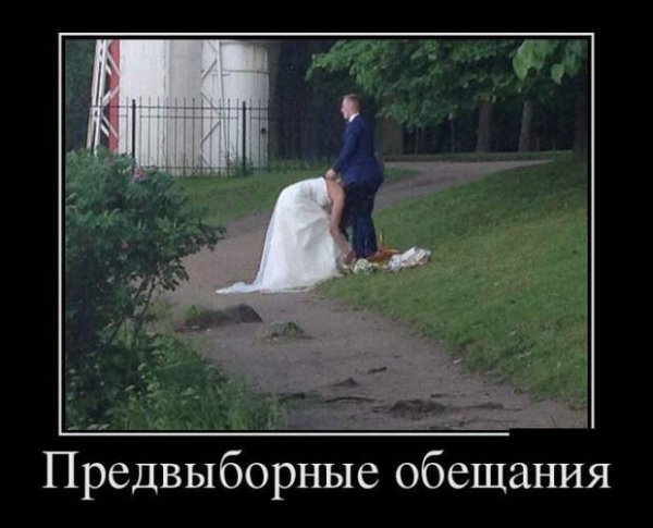 pics