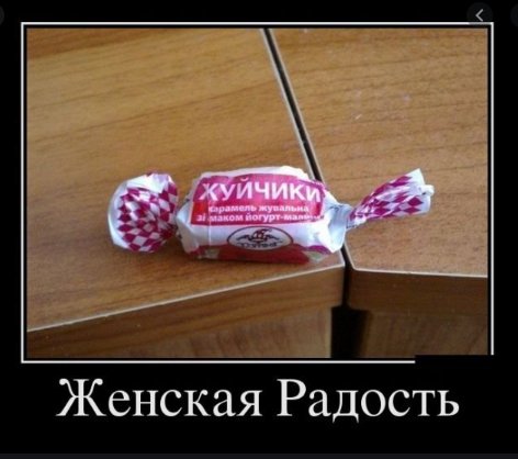 Скриншот 25-05-2020 112637