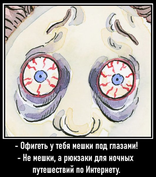 Veselye-demotivatory-27