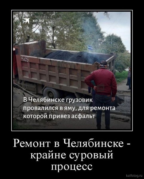 picture_379996193