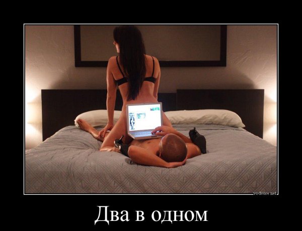 два))