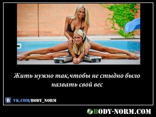 pics