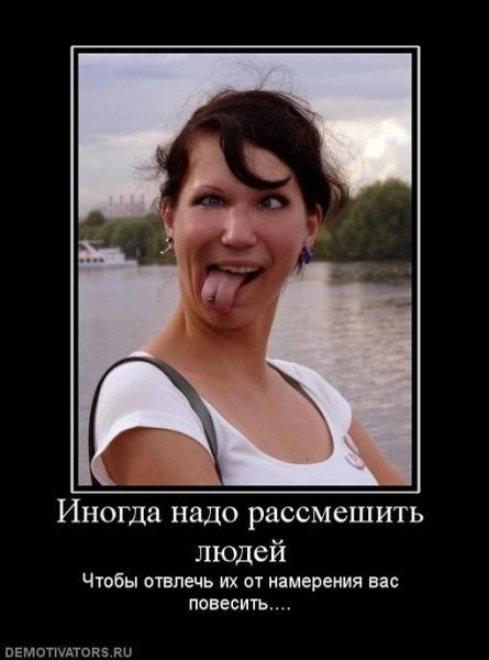 Funny-klev-club-yfoq-p-kartinki-samaya-v-mire-do-slez-rassme