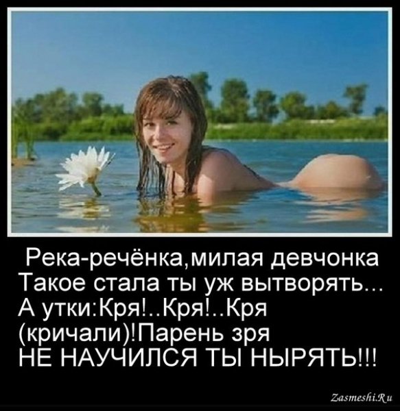pics