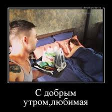 pics