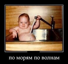 pics