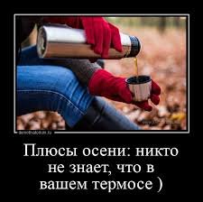 pics