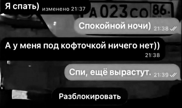 IMG 20260726 266