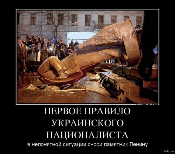 Первое правило