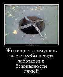 pics