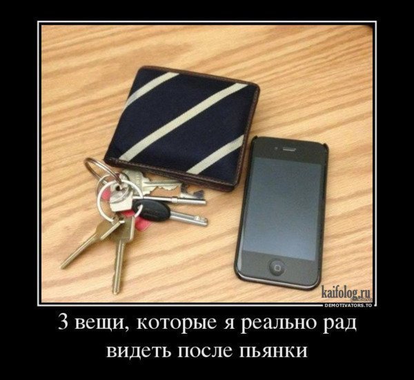 picture_376439464