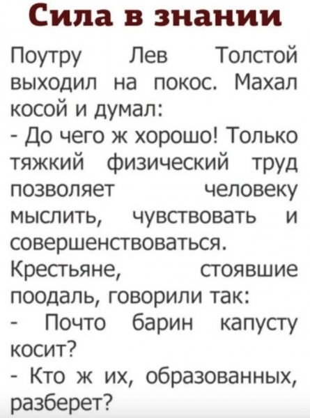 IMG 20260727 140319