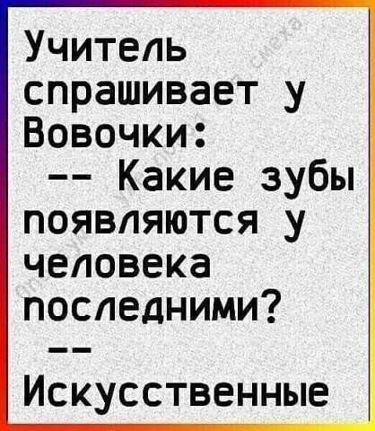 picture_283649739