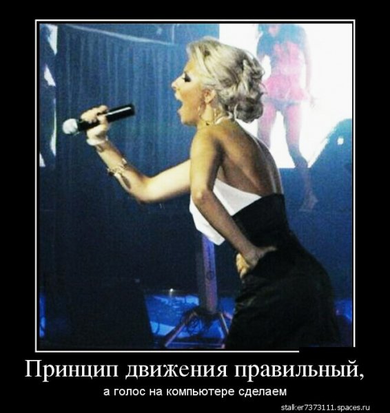 демотиваторы 162618
